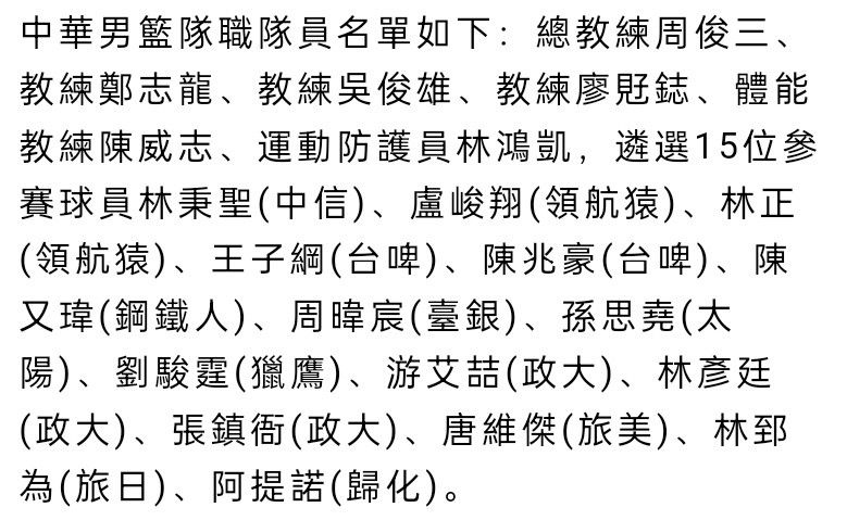 此前我没有想到，让年轻演员来诠释这个角色，可以为戏剧增添意想不到的蕴意。